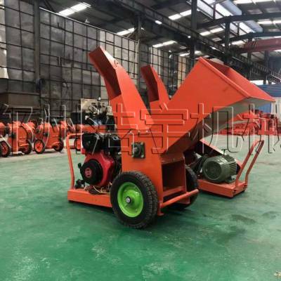 家用移动果木打碎机小型枝桠材粉碎机干湿木枝粉碎设备