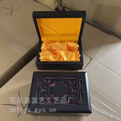 手扒刀木盒 玉器木盒 木盒定制厂家 xo白酒木盒平阳木盒厂