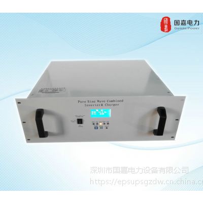 4KW工频机架式逆变器生产/4KW机架式逆变器厂家深圳国嘉电力