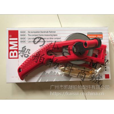 IMPA编码650878公英制不锈钢量油尺油库油罐测深测石油量水尺30M