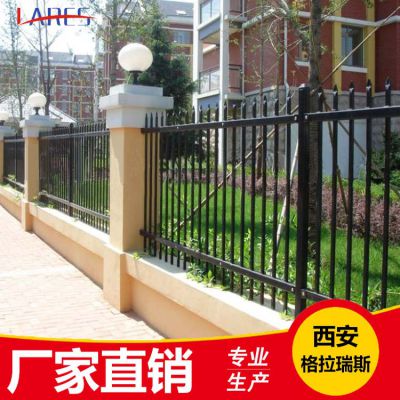 定制生产锌钢围墙护栏 铁艺围栏价格 小区 别墅围栏造价