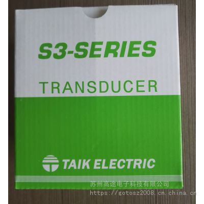 ̨̨TAIKS3-WHW-3 ййϱS3-WHW-3A