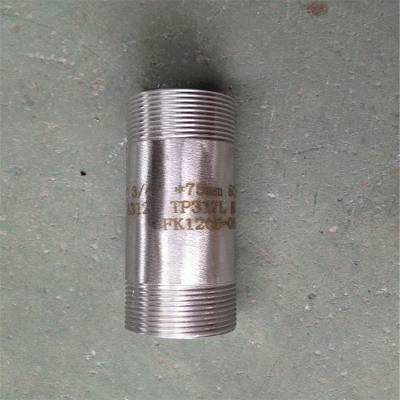 UNSS32550ñGB/T13401