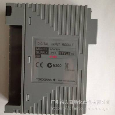 ֻӦARM1***-000ӰYOKOGAWA