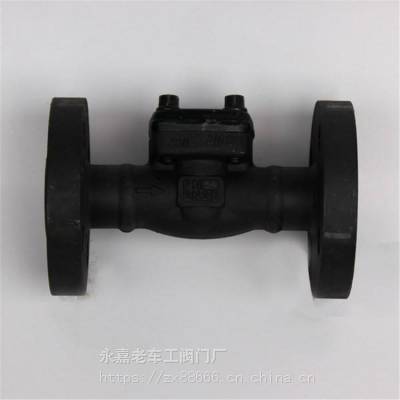 H41H-16 硬密封止回阀 法兰连接 锻钢材质 可按需定制 DN100
