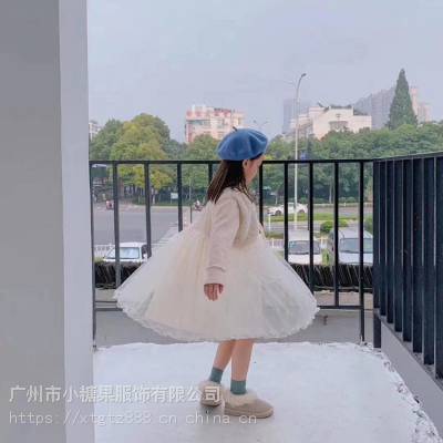 鶵Ʒͯװۿۿβ ͯŮͯȹ