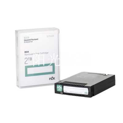 全新原装 惠普 HPE RDX 2 TB 移动磁盘磁带 Q2046A 2T 硬盘