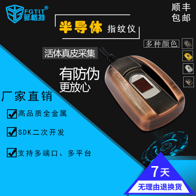 뵼ʽ ָRT1011 ʶָƲɼ