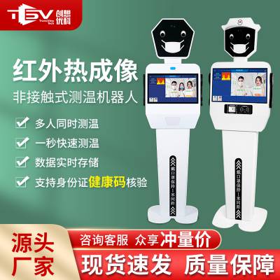 ɨһ¼һԶ豸豸ڱ