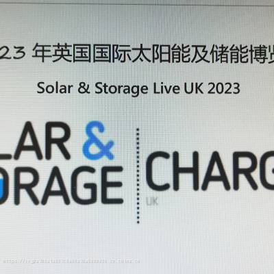 Ӣ̫ܼܲ Solar?&?Storage?Live UK 2023