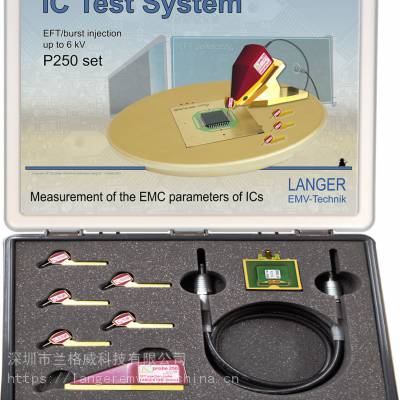 供应 Langer系列 P250 set 瞬变脉冲耦合网络 Langer 总代 符合IED6221