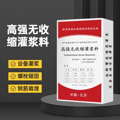 ǿཬ C60豸װӹˮཬ