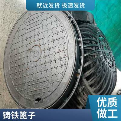 手工高强度700mm铸铁井盖 800*900尺寸 可定制