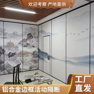折叠活动展板活动屏风简约风格应用于博物展馆