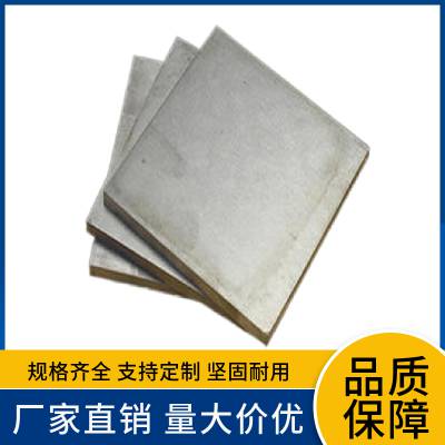 TA1钛板 鑫丰合钛合金板耐腐蚀强度高现货销售