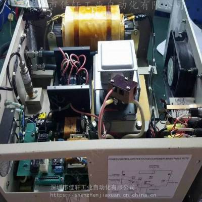 SMITCH 4MHZ/100w射频电源 射频放大器医疗 射频美容电源 射频拉皮电源