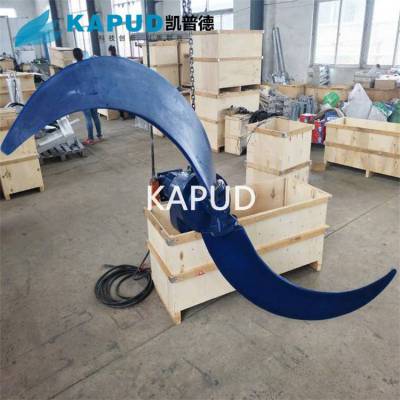 低速潜水推进器 可连续作业混合推进器 南京凯普德