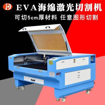 ***1310小型激光切割机 pvc双色板泡棉珍珠棉海绵激光切割机
