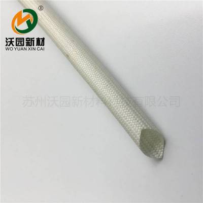 沃园新材 白色 4.0KV 玻纤套管 高温管 硅树脂玻璃纤维套管 内纤外胶