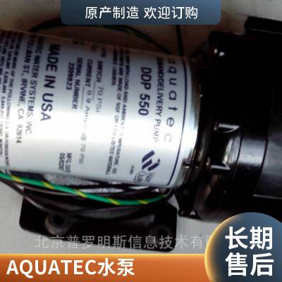 ***AQUATEC水泵 DDP550水泵输送泵5腔室隔膜泵5502-2D12-B738