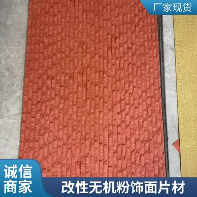 ש 涴ʯ 1160*2400 Ŀ  ˼