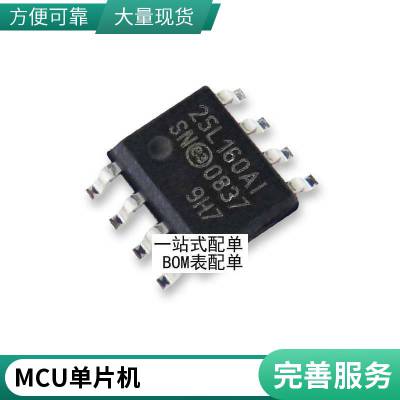 ȫԭװƬʵ NR4018T2R2M ε 4*4*1.8MM 2.2UH