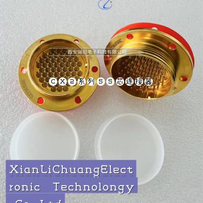 圆形连接器 CX2-36K55Q CX2-36K55UQ CX236J55C 航空接插件 骊创