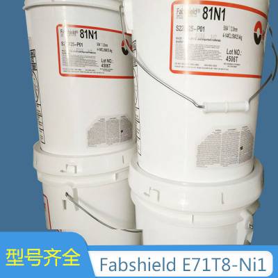 美国赫伯特FabCO 911N2/E91T1-Ni2C药芯焊丝 赫伯特代理商