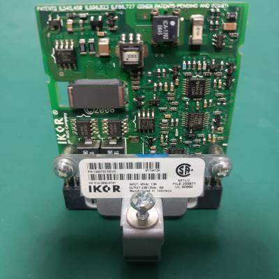 HP 0950-4741 48V DC to DC Voltage Regulator Module 1300733稳压模块