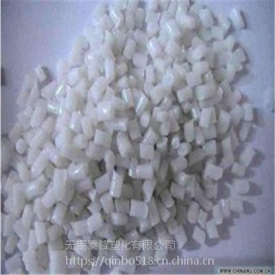 PP6331马来西亚大藤透明 家用日杂,包装容器-塑料容器,塑料玩具