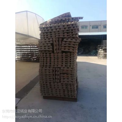 ***环保纸托 纸浆模塑 防潮 防震 缓冲性好 精品纸托批发