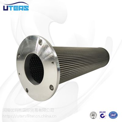 UTERSֻϡվоLY-24/25W-7