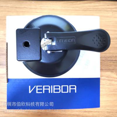 ¹BohleצVeriborBO600.90