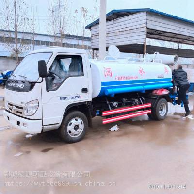 德源便捷新能源雾炮洒水车_小区工地消毒洒水车_3吨洒水车供应