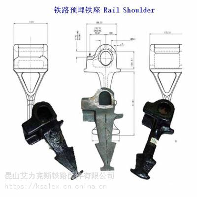 盐城QT450铁路预埋件生产厂家