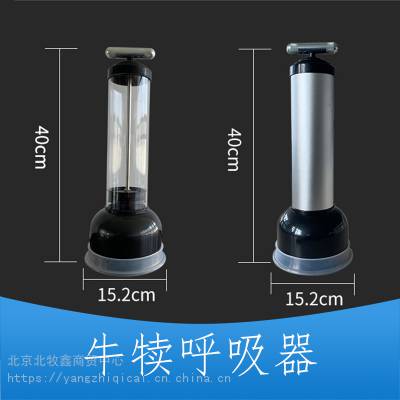 犊牛吸羊水器 小牛吸羊水机现货供应