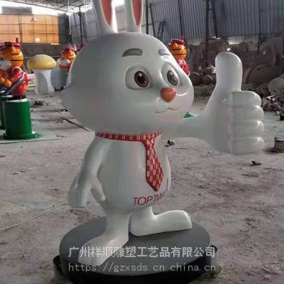雪人与兔玻璃钢雕塑 玻璃钢彩绘小龙虾雕塑 规格齐全 祥顺雕塑