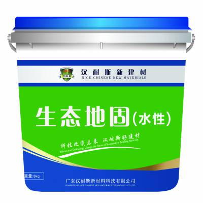 汉耐斯招商，广东汉耐斯新材料直销，绿色防水涂料