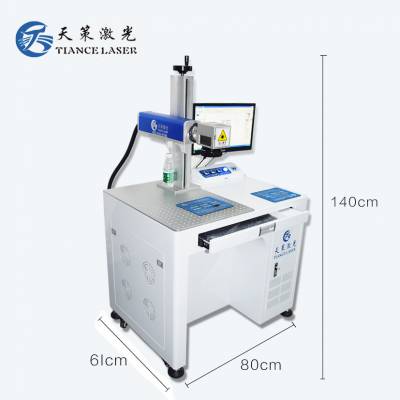 喷漆 烤漆激光镭雕机 钟表表盖激光打标机 20W