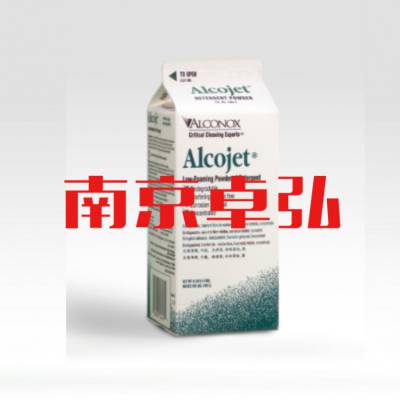 美国Alconox Alcojet低泡沫粉状清洁剂