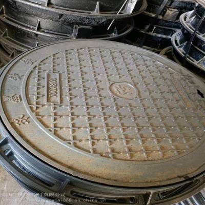球墨铸铁圆井盖700*900双层 e600用于市政园林绿化