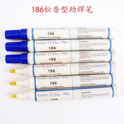 供应新加坡KESTER186 ROSIN FLUX TYPE RMA pen 松香助焊笔