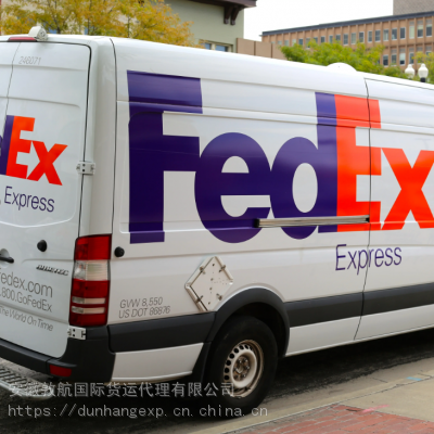 ƸFedexݹʿ Ƹʿ ƸFedexµļ