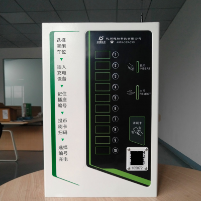 絥վС綯Ͷ 10·ֵ綯׮
