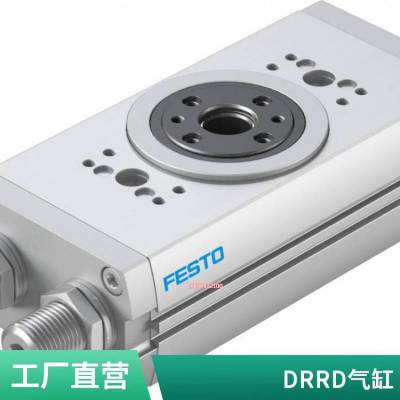 FESTO ˹  ADN-32-50-A-P-Aԭװ