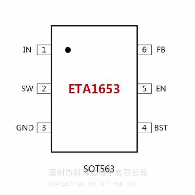 ETA钰泰 ETA1653FSG 同步降压转换器 采用自适应COT控制方案