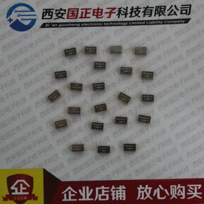 国之航 2DK3150SU 2DK3200SU肖特基整流二极管 SMD-0.1