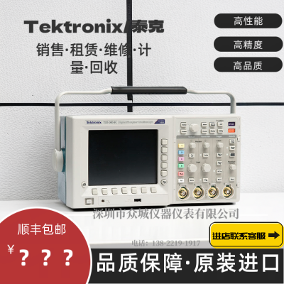 /άTektronix/̩ TDS5052B TDS5054B TDS3014C ʾ