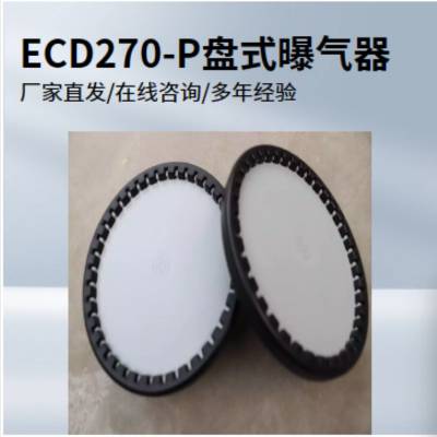 PTFE ECD215-Pʽ΢ SSIˮͷ