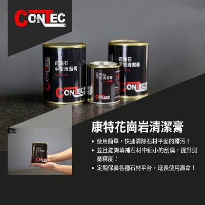  CONTEC  坍 CN-618 ʯ ʯƽ B(yng)